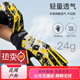 AONIJIE thin sports gloves for men, cycling, hiking, touch screen running, breathable mountaineering cross-country running equipment for women, yellow M