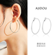 AJIDOU Ajidou Earrings 925 Silver Needle Fashion European and American Style Hoop Earrings Workplace Commuting Versatile Earrings Birthday Gift