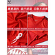 猴括赛2324德甲拜仁球衣主客场穆勒欧冠足球服套装定制男女比赛训练队服 23-24拜R客场黑色带队徽套装 16码(身高90-100CM)