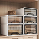 Jiabangshou [New Product] Thickened Transparent Drawer Clothes Storage Box Wardrobe Underwear Storage Box Storage Box Storage Box Collection Thickened Model 3520 [Deep 47*Width 34.5*High 20] Designer Model - Upgraded Thickened Moisture-proof [One Box One