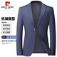 皮尔卡丹（pierre cardin）商务薄款透气西服春夏男士爸爸西装外套 9928蓝色 M 170/100-120斤