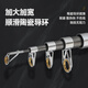 Jinglang Sea Pole Set 2,1 m Fischereiungsstangen Meeresmastpol Langtroop Metallspinnrad Seerangerfischstange
