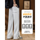 Semir 2025 Spring Nuevo pantalones casuales de micro-carne para hombres, simples, versátil, suelto, cómodo y de alto perfil jóvenes rectos 9859 Black M 95-110Jin [Jin equivale a 0.5 kg]