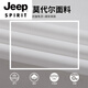 JEEP SPIRIT夏季冰丝薄款白色长袖衬衫外套男大码宽松高级莫代尔免烫垂感衬衣 黑色【冰丝莫代尔短袖】844 S 适合70-100斤