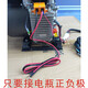 增程器变频启动控制器60V24V4872油门发电机自动启动控制器一体式 一体式变频款48V控制器