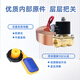 USAMR float switch water level controller solenoid valve fully automatic water induction liquid level pool water tower water tank