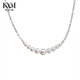 Kaximu Broken Silver Pearl Necklace for Women Gradient Smile Stitching Design Shijia Pearl Highlight Clavicle Chain Light Luxury Sweater Chain for Women Broken Silver Pearl Necklace Gift Box
