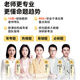 作业帮T35立减15T35学习机辅导学练一体机S30英语平板幼儿园儿童学生小学初高中通用761 到手价3799T35学习学练 256GB