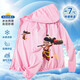 Children's sun protection clothing sun protection clothing Ao Bing Nezha 2: The Devil Boy Naohai Summer 2025 new style boys and children handsome front and back printed sky blue-262 140