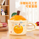 Feiyu Cute Series Orange Girl Ceramic Mark Cup for Women with Lid 330ml Practical and Exquisite Birthday Gift for Girls