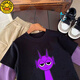 
G.DUCKKIDS children's T-shirt Spring and Autumn New Rhythm Box Game Peripheral Round Collar Clothes Boys and Girls Pure Cotton Top 1105 Purple Paired Black [Previous Print 06 Back Print 01] 110