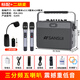 SANSUI G205 Wireless Bluetooth Speaker Outdoor High Volume Square Dance Speaker Portable Home Sound Card K-Song Audio Instrument Playing and Singing Supports Live Broadcast Lossless Recording Camping New Upgraded Version + Wireless Microphone*2+ Erhu Mai*1