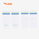 
Anta children's socks for boys and boys 2025 summer skin-friendly elastic middle socks three pairs A92538377
