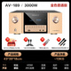 QISHENG AV-189 power amplifier home 5.1 high-power KTV karaoke public amplifier professional HIFI fever audio panoramic sound 7.1 Dolby DTS high-definition HDMI home theater gold model 7.1 Dolby DTS dual decoding panoramic sound