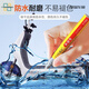 Aoyan Lai Tailing Electric Vehicle Repair stylo Special Scratch Repair Repair Batterie de la batterie de voitures en noir et blanc étanche 12112 Yaxi Green_waterproof et Rustproof