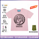 Gucci Gucci Disney Co-marquée Modèle [Costume de printemps] Pilluche de cou rond imprimée Sleeves courtes pour femmes, cadeau de vacances, Xiao Zhan même modèle 565806-XJB66-9756 XS