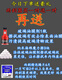 语森忆双层胶条雨刮器适配现代悦动IX35朗动瑞纳伊兰特索纳塔八途胜雨刷 16款前ix3524+16