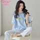 Modal Pure Cotton Pajama для женщин в летних брюках с короткими рукавами с двумя частями 2025 Новая крупная женская домашняя одежда Y8060 Z9720 XL [Рекомендуется 120-140JIN [JIN равна 0,5 кг].