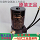 Compressor SC10C12C15CM10D12D starting capacitor KEMET80UF 117U5017 5373