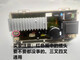 Le village de Shantoulin convient à Haier Drum Washing Machine Fréquence Convertisseur Board Driver Board XQG100-BDX14756GU1-HB14876LU1 Démontage d'origine, quelle que soit la garantie d'apparence pendant un demi-an