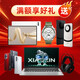 清华同方 超翔H880高端升级定制丨支持麒麟/统信/W7/W10/W11系统丨国产化工作站台式机电脑主机海光3350丨 单主机丨27英寸显示器 64G内存丨2T固态+2T机械丨RTX3080TI