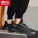 Krieger Sommer Herrenschuhe Mesh atmungsaktiven Sportvaters Schuhen Herren Soft Sohle lässige Laufschuhe l847c schwarz 42