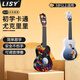 
Bergson 21-inch playing style ukulele female beginner boy musical instrument small guitar student children musical instrument gift [boys] yellow and white gradient
