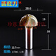 Xingzhaochuan wood round bottom cutter woodworking milling cutter groove tool edge trimming machine cutter head engraving machine electric wood milling gong 12158 blade diameter 4128mm