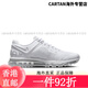 Nike (Nike) Nike Men's Sneakers Summer New Air Cushion Shoes Air MAX 2013 HF4884 100 100 White/Metallic Silver/Negro 44.5