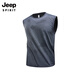 JEEP SPIRIT ice silk vest men's summer t-shirt thin running fitness elastic breathable sleeve vest outdoor sports quick drying clothes dark gray 3XL