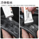 LeBycle Mountain Road Bike Tire Repair Tool Set Portable Inner Tube Patch Glue Sheet Contains Tire Lever Tool