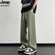 JEEP SPIRIT吉普冰丝休闲裤子男款夏季2025年网眼透气凉运动裤宽松直筒男裤 K6636军绿 XL 约130-145斤可穿