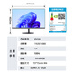 KVL 23.8英寸电脑显示器 1080P 100Hz低蓝光 广色域 微边框纤薄机身 台式电脑显示屏 国家补贴 KV246