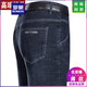 Romon Summer Herren Straight Lose Lose Dünn-Wait-Jeanshosen exklusiv für Papa mittleren Alters 3882 Middle Blue 38 [3-Fuß-Taille]