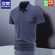 ROMON high-end ice silk traceless short-sleeved T-shirt for men's lapel summer polo. Men's casual half-sleeved daddy suit new product -BJ12358 white [single-piece] 5XL weight 200-220Jin [Jin equals 0.5 kg]