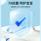 
Magnet baby cool mattress urine sewer ice mattress baby ice silk bed mattress antibacterial sweat absorption double-sided 80*100