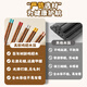 Maxcook wooden chopsticks, color-coded chopsticks, natural household chicken wing wooden chopsticks, 5 pairs of Jinfu round chopsticks MCK8562