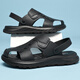 Sanli Tait large size men's shoes 45 summer breathable beach shoes 46 casual two-wear sports sandals 47 dad sandals men 48 15602 black 46