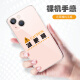 彩媛樱减肥手机壳新款适用苹果15promax励志iPhone14plus简约文字13创意 [透明]瘦-MF13548H iPhone6plus