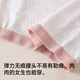 芬腾可安（FENTENGCARE）【100%纯棉加长裆 10A抑菌】3条装无痕平角中腰女士内裤