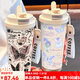 
SUPOR simple butterfly thermos cup stainless steel portable double drink coffee cup 2025 new women's straw water cup high-value BW1048 blue butterfly + with lanyard Ceramic inner lid