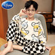 Disney boys pajamas pure cotton cartoon spring and autumn medium and large children long sleeves 2025 new children's home clothes little boy autumn style F12596 long sleeve boy average size 12 size recommended height 110-120, weight