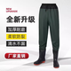 Hongshiyu (HHONGSHIYU) waist-length waders, ultra-light, wear-resistant, waterproof, half-length, thickened fish-hide crotch pants, men's wading rain pants, one-piece rain boots for men, dark green waist crotch 90 silk 41