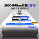 海尔T30可冲洗【 0缠毛 12cm超薄躺平 70℃高温除菌】国家补贴智能家用洗地机吸尘扫拖一体机 升级3.3寸炫彩大屏（非手柄小屏）