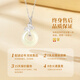 China Gold (CHINA GOLD) Sansheng Lucky Silver Necklace for Women 2025 New Ping An Buckle Pendant Birthday Gift for Girlfriend and Wife Practical and High-end Xiao Xing Yun Hetian Jade Ping An Buckle Necklace for Girls Surprise