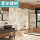 Pupan Salle de bain personnalisée carreaux de fleurs de lapin 600x1200 carreaux muraux de salle de bain rétro français mate sculpture crème 12806 600 * 1200