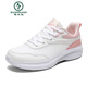Woodpecker 2025 Summer Running Casual Chores respirant et non réservées aux pieds de course à amortisseur super léger, chaussures de sport respirantes et léger chaussures de sport blanc / coloré 829 net ultra léger-amortisseur, facile 35