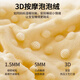 Muji A Class A All-Cotton Soy Fiber Quilt Doudou Furry Children's Spring and Autumn Air Conditioning Quilt Core 120*150cm3Jin [Jin equals 0.5 kg]