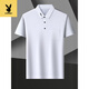 Playboy (Playboy) Camisa de polo elástica de seda de hielo para hombres Camiseta transpirable para negocios de mediana edad y ancianos 9196 White de manga corta M 165 sugerencias 100-115Jin [Jin equivale a 0.5 kg]
