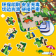 Little Red Flower Babys erstes Puzzle Game Geschenkbox 0-6 Jahre alte Kindergärtner Puzzle-Spiele Puzzle Brain Intelligence Development Jungen und Mädchen Frühaufschuldung Puzzle Spielzeug Kinder Erleuchtung Kognitiver Fokus Training Buch Kinder Neujahrsgeschenk Babys erste Jigsaw-Spiele 3-6 Jahre alt